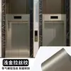 Película Metálica Cepillada Engrosada Autoadhesiva Papel Tapiz Decorativo para Puerta de Elevador Impermeable a Prueba de Humedad Pegatina para Renovación de Muebles Película que Cambia de Color Transfronterizo