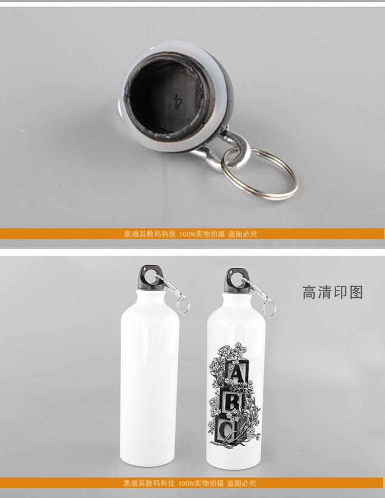 运动水壶_24.jpg