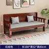 Juego de sofá y silla de madera maciza, estilo chino moderno, silla de balcón de madera minimalista, adecuado para apartamentos de alquiler y unidades pequeñas, banco largo con respaldo.