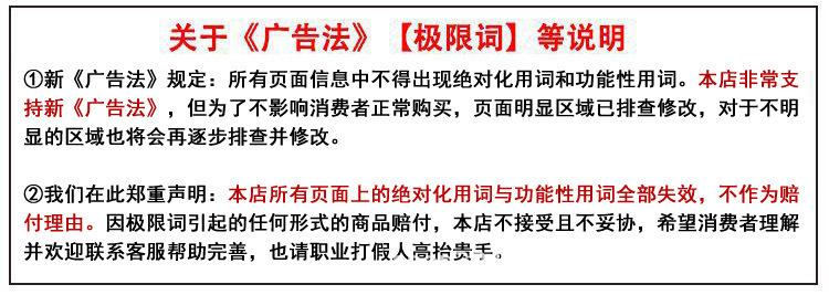 详情-01 (1)