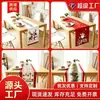 Nuevo camino de mesa temático navideño transfronterizo para fiestas navideñas, decoración de mesa, mantel y camino de mesa con ambiente estampado de Año Nuevo