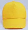 Gorras de Voluntario Impresión de Logo Personalizado Gorras de Béisbol al por Mayor Sombreros para Eventos Viajes Trabajo Visera Bordada Profesional