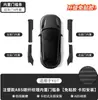 Adecuado para Xiaomi YU7 nuevo SU7, tira de umbral sin adhesivo con patrón de fibra de carbono, pedal de bienvenida mejorado, protector antiarañazos y anti-daños