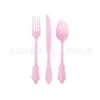 Plato de Papel Rayado Rosa para Niña Plato de Cena Vaso de Papel Servilleta Vajilla Cuerda para Globos Juego de Banderines Decoración para Fiesta de Cumpleaños