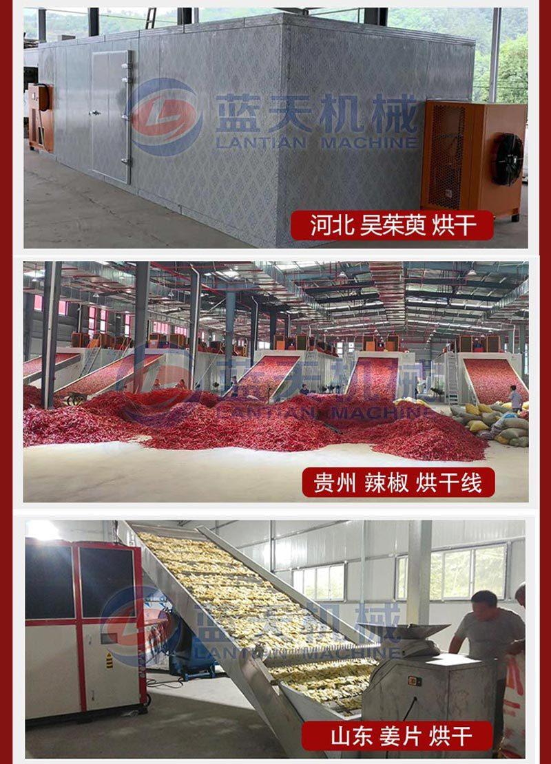 箱式详情_07.jpg
