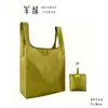 Sacola de Compras Dobrável de Poliéster Portátil Reciclável Impermeável Armazenamento Bolsa Oxford Estilo Japonês e Coreano logo Nylon Morango