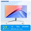 Monitor Original Sanhuang de 24 pulgadas para Juegos de E-Sports y Uso de Oficina Pantalla de Computadora LCD de Alta Definición para Escritorio de 27 pulgadas