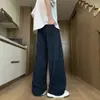 Pantalones casuales de verano finos para hombre de pierna ancha con efecto de caída, hechos de seda de hielo, con un diseño relajado estilo americano en colores contrastantes