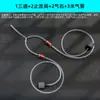 Bomba de oxígeno para acuario un minuto dos accesorios paquete tubo de aire cabeza de arena válvula antirretorno piedra de burbujas para acuario válvula reguladora de tres vías