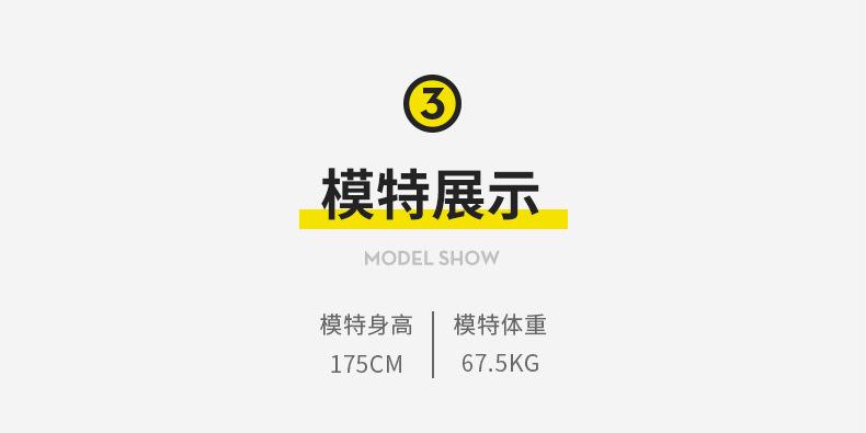 6232详情页_11.jpg