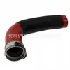 O tubo de ar 144600828r é adequado para Renault MASTER MK3 2.3 DCI 2010+ Opel Movano