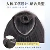 Extensiones de cabello rizado largo de una sola pieza, extensiones de cabello corto, extensiones de cabello largo, extensiones de cabello sintético con permanente francesa de capas altas de la fábrica de Xuchang