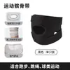 Cinturón Rotuliano Rodillera de Grado Profesional Protector Deportivo Articulación Protector de Menisco para Senderismo de Verano, Correr, Saltar la Cuerda, Venta al por Mayor para Mujer