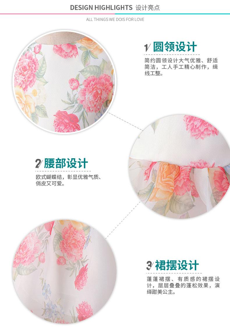 LL083 (16).jpg