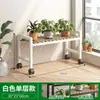 Estante para flores de interior, estante de almacenamiento, soporte para macetas de flores de balcón, estante de flores de escalera de varios niveles para sala de estar, soporte para macetas de suculentas