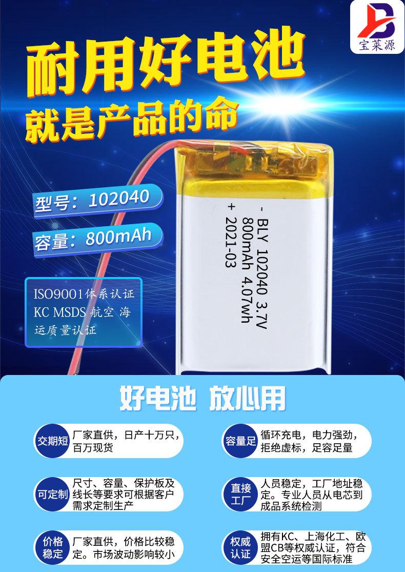 详情页_01.jpg