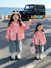 Camisa de Primavera para Meninas 2026 Nova Roupa de Primavera para Bebê Menina Manga Longa Camisa de Desenho Animado Crianças Menina Pequena Jaqueta Casual