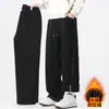 Calça Esportiva de Tricô Pelúcia Grossa Masculina Outono Inverno Tamanho Grande Reta Solta Marca Americana Tendência Casual Calça Longa