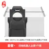 Hui Xi Fit Busca Bolsa para Polvo de Aspiradora S30Pro Ultra Ultra Delgada/X40Pro Ultra Delgada Accesorios Bolsa de Basura