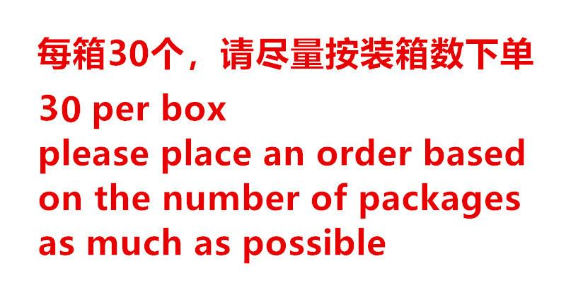 BAID_副本_副本_副本