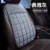 Almofada para assento de carro almofada dividida outono e inverno pelúcia curta quente grossa antiderrapante cadeira peça única almofada de assento conjunto de três peças