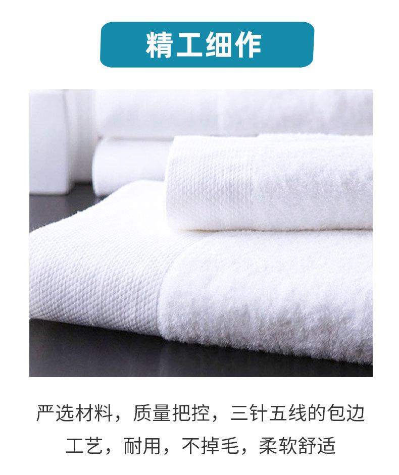 毛巾_05