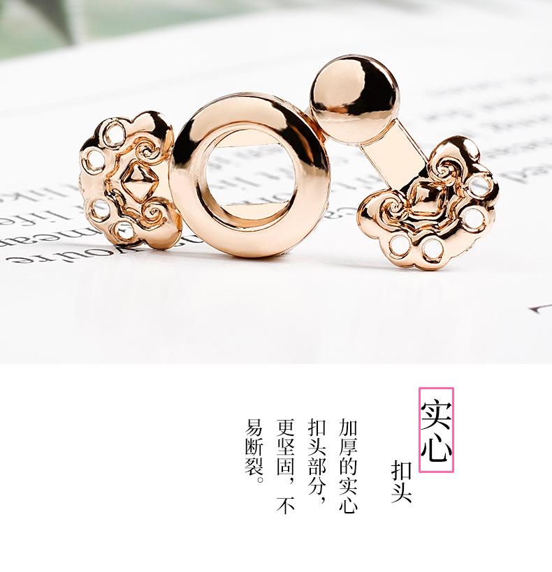 详情页_08.jpg