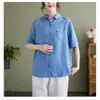 Tiro Real de Camisa Top de Mezclilla Tencel de Manga Corta Versátil Retro de Talle Grande Holgada Artística Nuevo Estilo Verano 2022