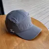 Gorra de Béisbol Fina Transpirable de Secado Rápido para Exteriores para Mujer, Gorra Deportiva Transparente con Bloques de Color y Parches de Malla para Pareja para Hombre, Moderna
