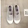 Zapatos de Lona Nuevos Primavera 2026 para Hombres y Mujeres, Zapatos de Tela Estilo Coreano para Estudiantes de Suela Plana Versátiles, Zapatos Individuales de Boca Baja, Zapatos Casuales