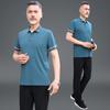 Conjunto Esportivo Masculino Verão Meia-idade e Idosos Manga Curta Tamanho Grande Moda Masculina Gola Lapela Camiseta Pai Casual Roupas de Verão