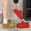 Zapatos Bobo Lindos y Originales para Mujer que Aumentan la Altura del Dedo Gordo del Pie, Nuevos Zapatos de Primavera 2026, Mocasines Versátiles, Mocasines Retro