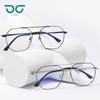 Nuevos Lentes de Moda Metal Doble Barra Lentes Planos Gafas de Marco Cyber Celebrante Gafas de Uso Diario Gafas Unisex