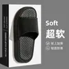 Pantuflas de Verano para Hombre, Antideslizantes de EVA, Suela Gruesa, Antiolor, para Interiores, Baño, Exteriores, de Pareja