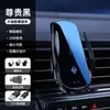Soporte para Teléfono de Coche para Ventilación de Aire Fijo de Fábrica, Soporte para Teléfono de Navegación para Coche Anti-Sacudidas, Disponible con Impresión de Logo