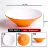 Tigela cônica bicolor, tigela de melamina para macarrão comercial, tigela especial para casas de macarrão, adequada para macarrão de caracol, wontons, macarrão misto, ramen e hot pot picante