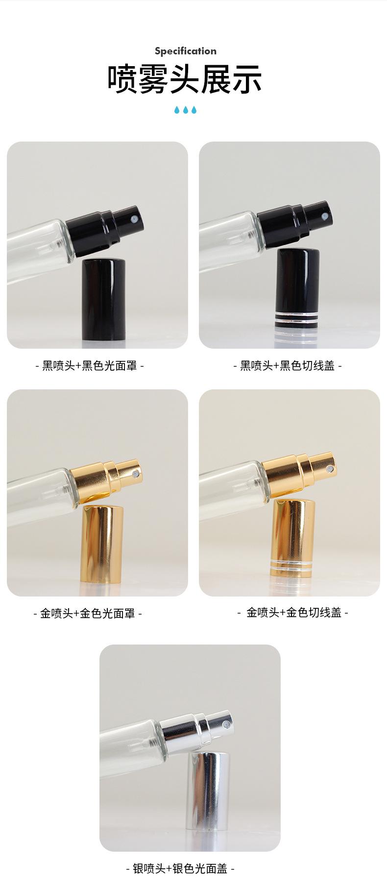 详情页_08.jpg
