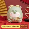 Mascota creativa de dibujos animados Año del Dragón alcancía china de vinilo resistente a caídas alcancía de gran capacidad año del dragón regalo para estudiantes