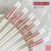 Venta al por mayor del fabricante Palillos de Cerámica Jingdezhen para Uso Doméstico Nuevos Antimoho y Resistentes a Altas Temperaturas Rápidos Lujo Ligero Vajilla Blanca