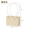 Bolsa para arranjo de flores portátil estilo macaron, cesta de flores trapezoidal em relevo DIY, bolsa para embrulho de flores cravo, bolsa de papel kraft à prova d'água atacado