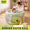 Nueva Tina Inflable con Forma de Mariposa para Niños Tina Inflable Transparente de Dinosaurio Piscina de Juego Transparente Tipo Cubeta Dunden Venta al por Mayor