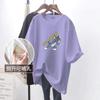 Top de Verano Estilo Lactancia Abertura Lateral Ropa de Lactancia de Manga Corta Salir Camiseta de Lactancia Ropa de Lactancia de Longitud Media Estilo Mamá Hot