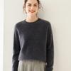 Novo Suéter 100% Cashmere Escovado Cashmere Puro Suéter Feminino Escovado com Senso de Design, Suéter Básico Espesso de Outono e Inverno de Nicho