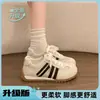 Zapatillas de entrenamiento alemanas amarillas de suela gruesa para mujer, nuevo modelo verano 2026, zapatillas casuales de malla transpirable, zapatos blancos versátiles