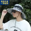 Chapéu de Pescador para Homens, Chapéu de Sol de Verão Camuflado com Aba Larga, Chapéu de Proteção Solar para Caminhada ao Ar Livre, Chapéu de Ciclismo e Viagem para Homens