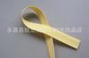 Fita de estilo coreano 16mm Duplo Caractere Poliéster Algodão Cinto Acessórios para o cabelo Fita diy Material Acessórios