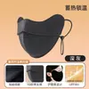 Máscara Quente de Outono e Inverno para Ciclismo, à Prova de Vento e Frio, Design Tridimensional Sem Costura, Elegante para Mulheres, Emagrecimento e Modelagem do Rosto, Lavável