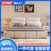 Cama Moderna Minimalista de Cuero Genuino 1.5m Cama Individual, Minimalista Lujo Ligero Departamento Pequeño Cama Suave 1.8 Dormitorio Principal Cama Matrimonial de Boda