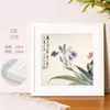 Marco de Madera Maciza para Pintura China para Montar Caligrafía y Pintura, Marco Vacío Cuadrado para Colgar en la Pared, 38 Pintura de Diamantes, 50 Marco de Madera con Carácter de Fortuna