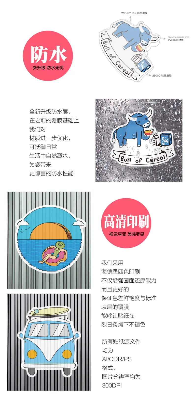 详情_06